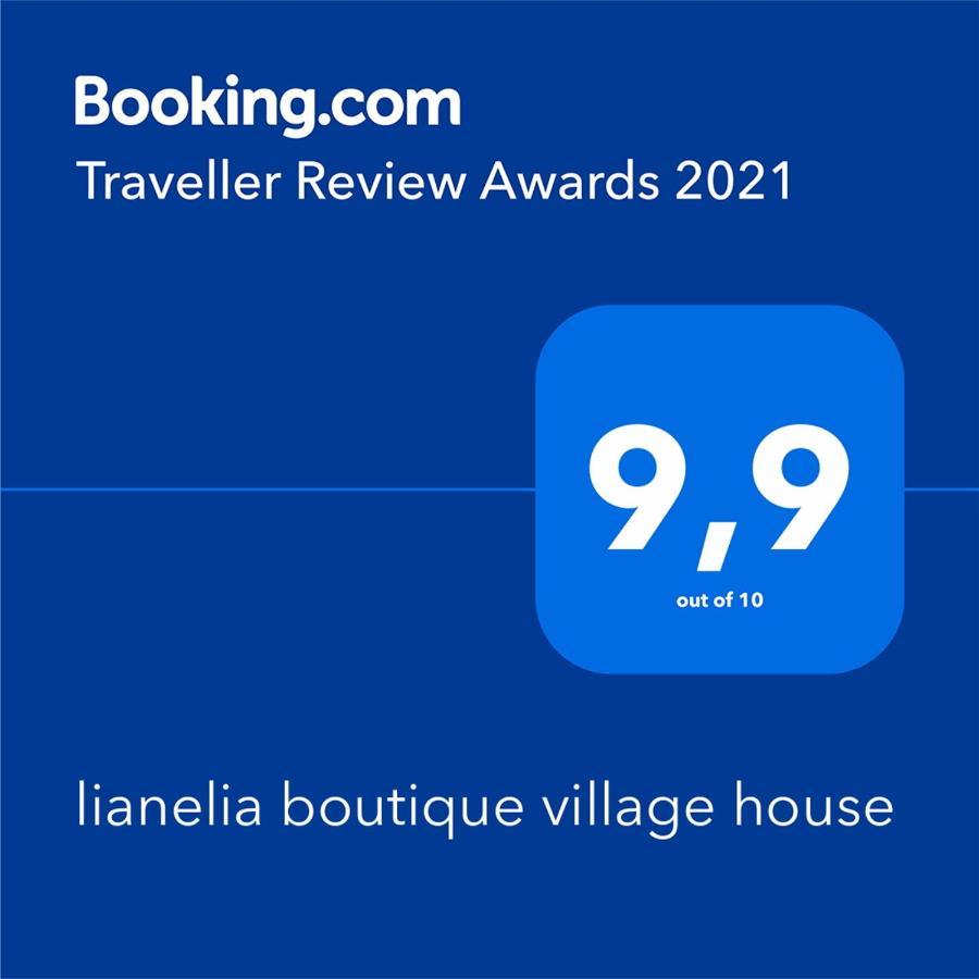 Lianelia Boutique Village House Argyrades Екстериор снимка